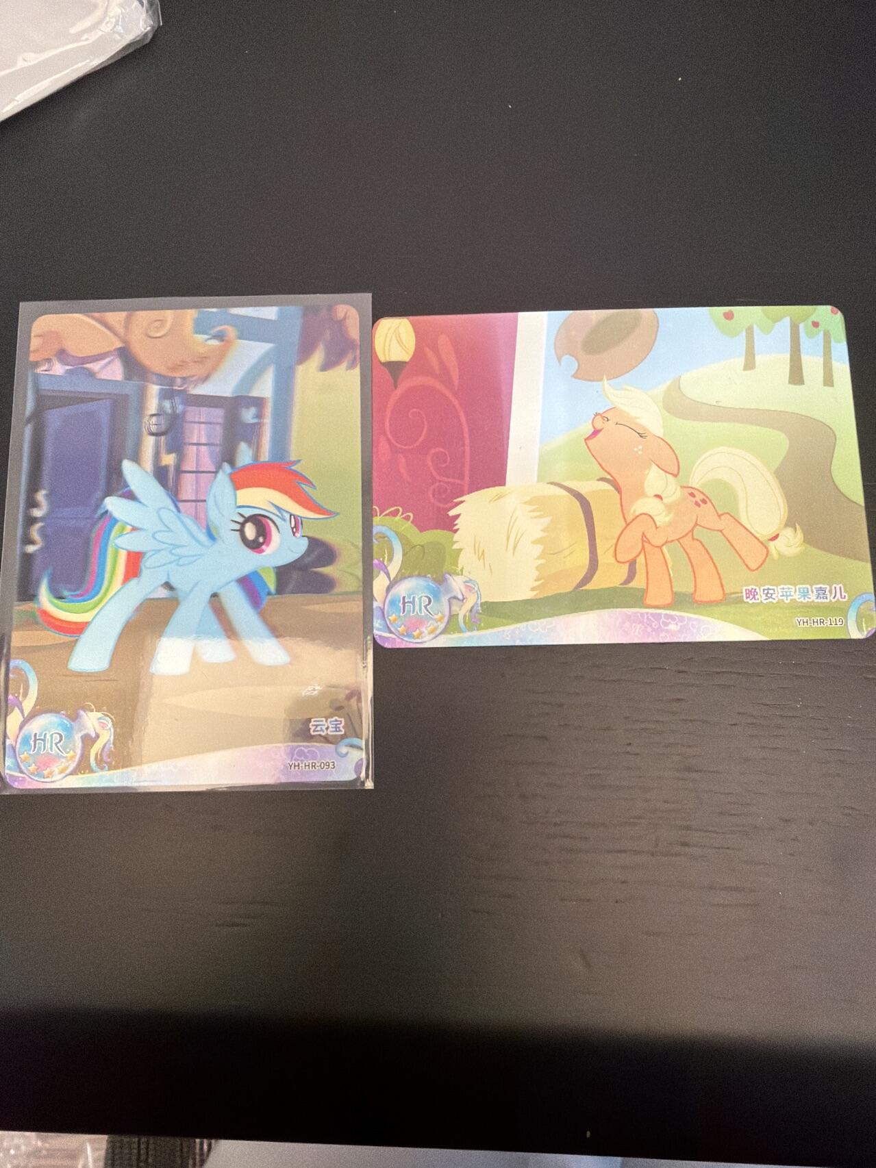 麦趣喜第七场   (4月25号周六晚上22点截拍，专注买家市场，福利拉满) 