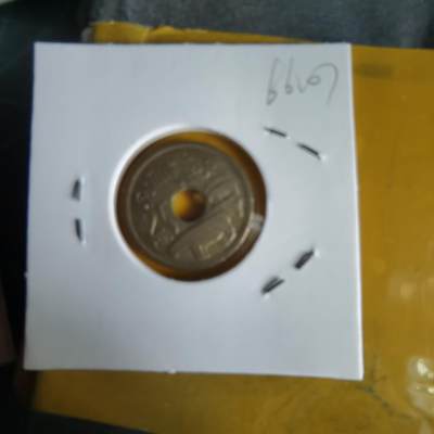 沼泽如烟--第1066场 西班牙25比塞塔