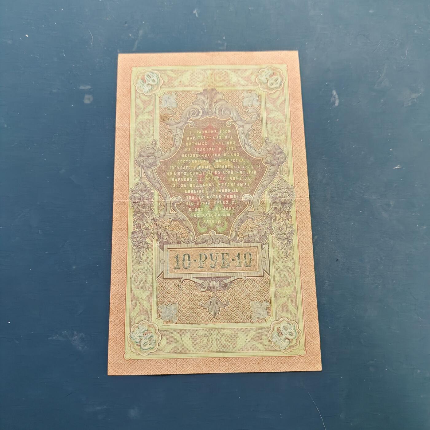 【全场包邮】纯粹捡漏拍522场