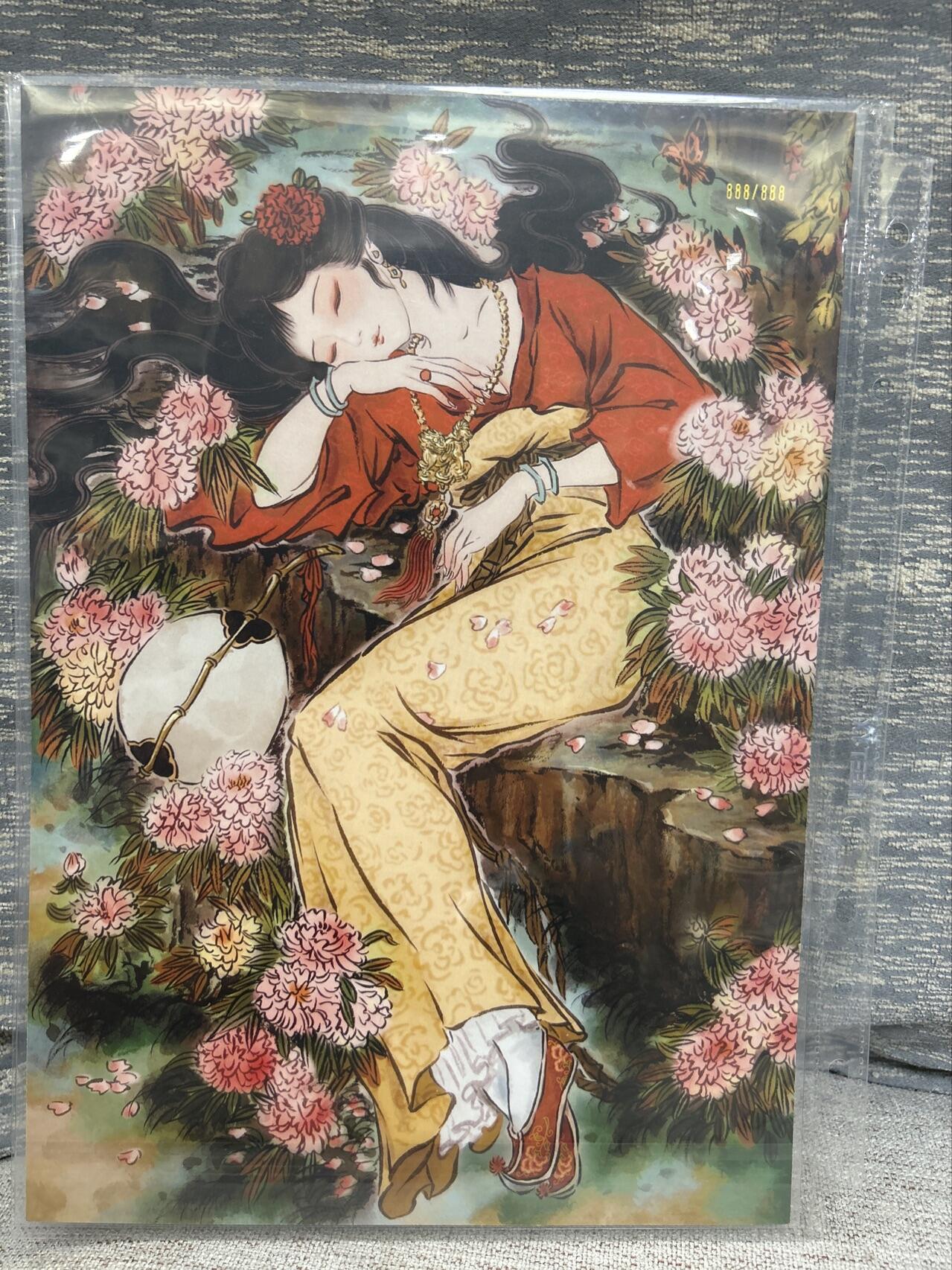 喜灰玩卡拍卖第八期，接拍品0佣金，欢迎送拍，释放现金流，让自己有资金可以购买更多喜欢的卡牌，让别的卡友能淘到更多心仪的卡牌