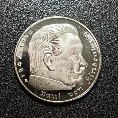 【德藏】世界币章拍卖第171期（拍品征集中~欢迎藏友联系） 德国民族社会主义工人党兴登堡镀银纪念章 后铸 直径约：29.8mm；重约：9.6g (原图请联系客服)