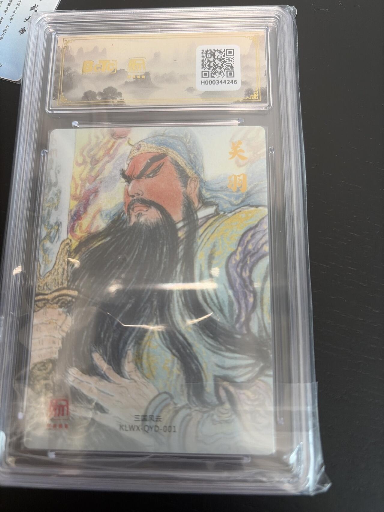 麦趣喜第七场   (4月25号周六晚上22点截拍，专注买家市场，福利拉满) 