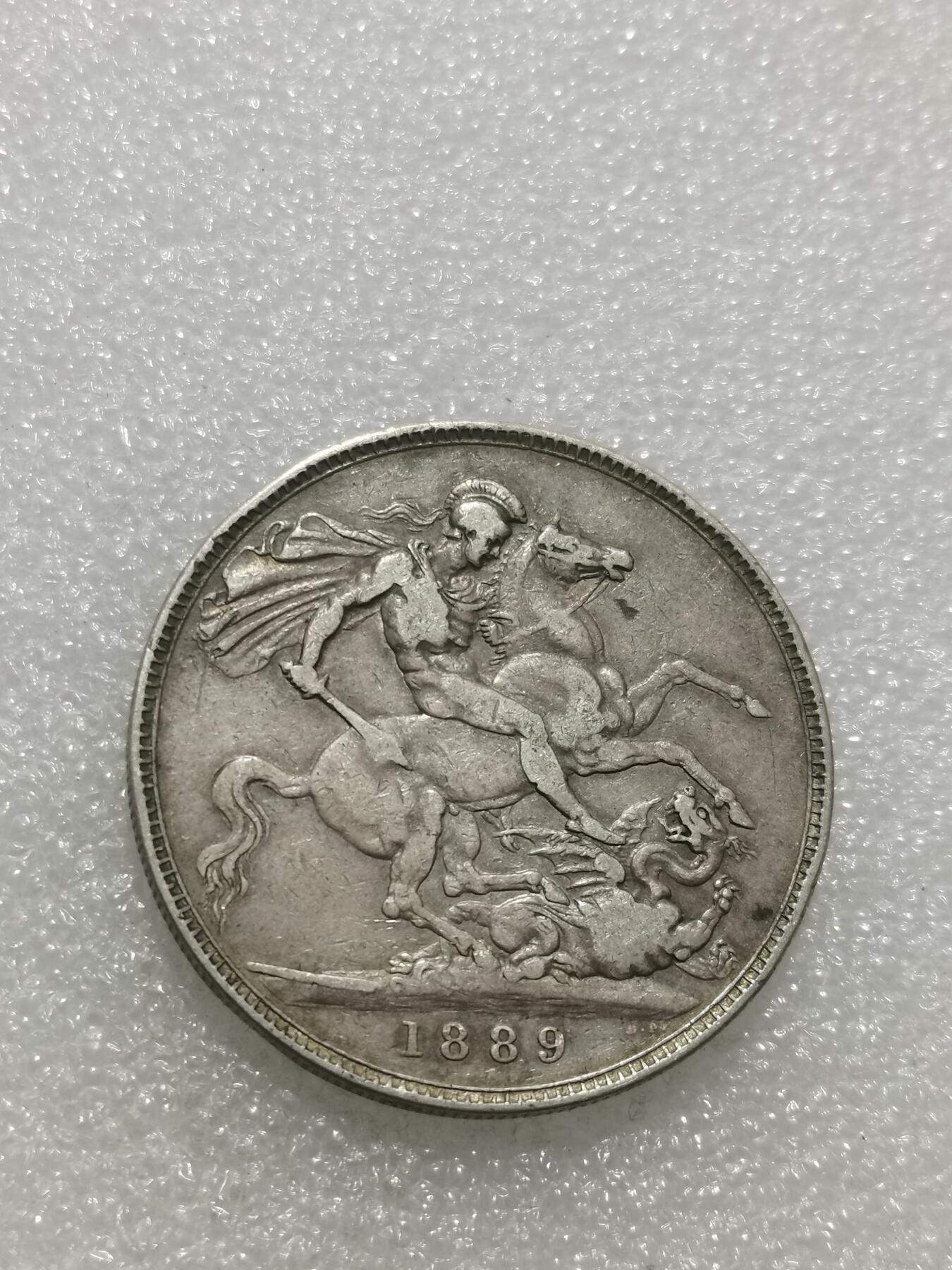 天下钱庄专场欢迎参拍