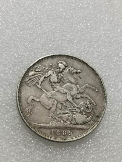 天下钱庄专场欢迎参拍 英国维多利亚马剑银币