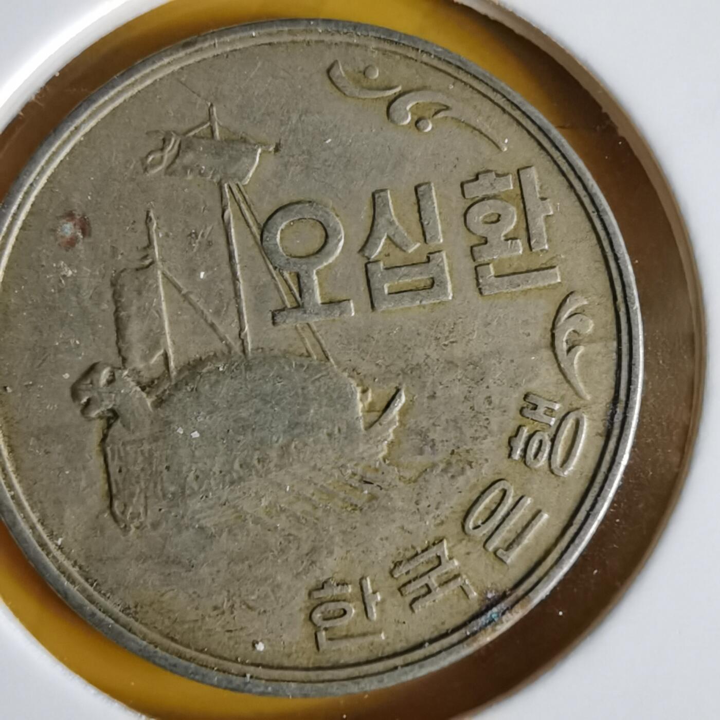 沼泽如烟--第1066场