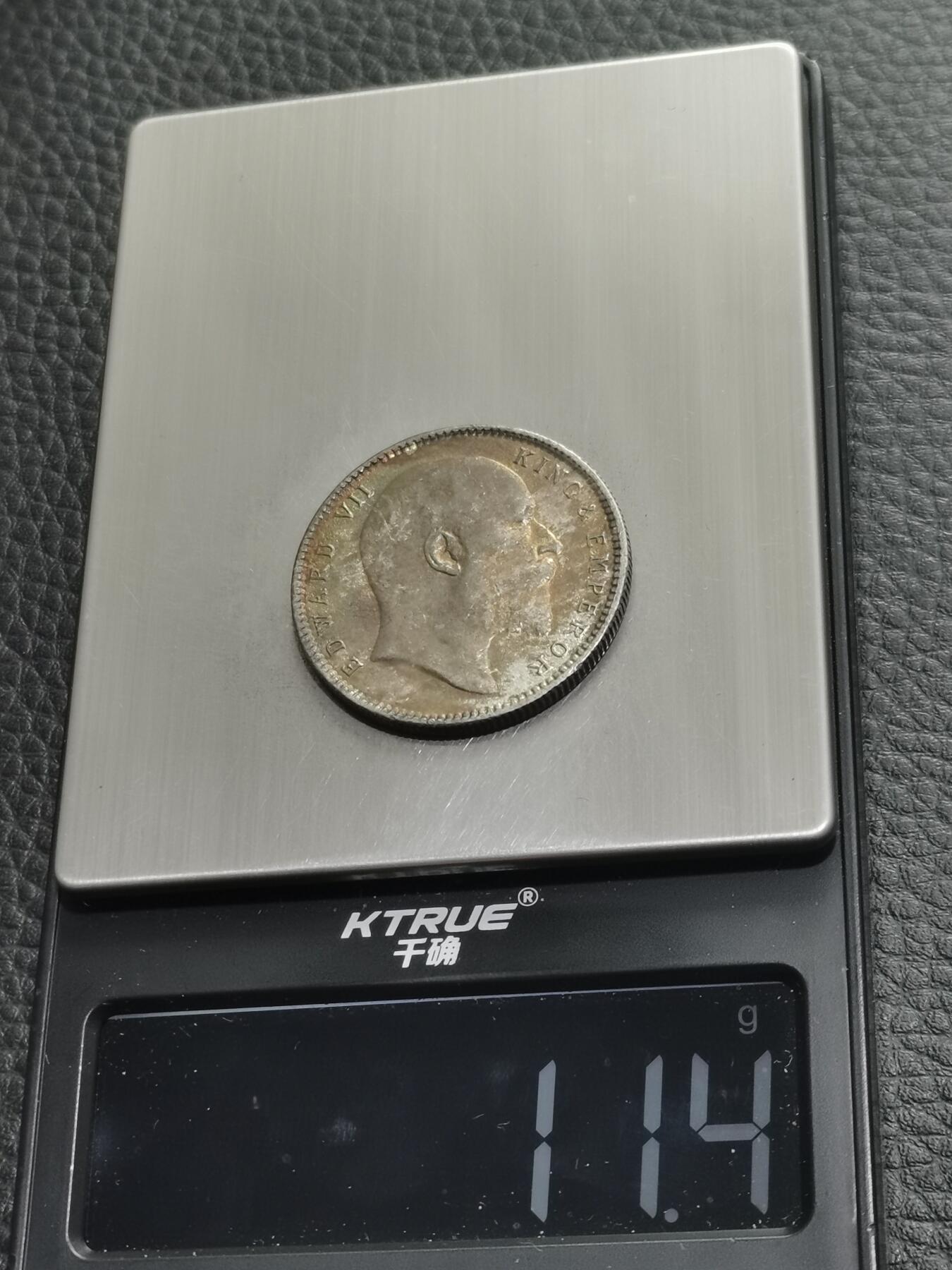 天下钱庄专场欢迎参拍