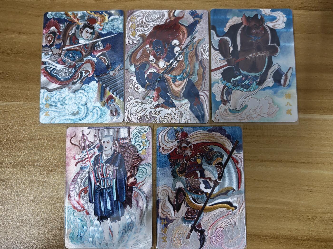 第二场手绘、卡牌、周边专场 零佣长期收拍