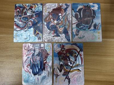 第二场手绘、卡牌、周边专场 零佣长期收拍 - 超吉梦 天命封神 王涌喆西游 师徒五人 粗闪