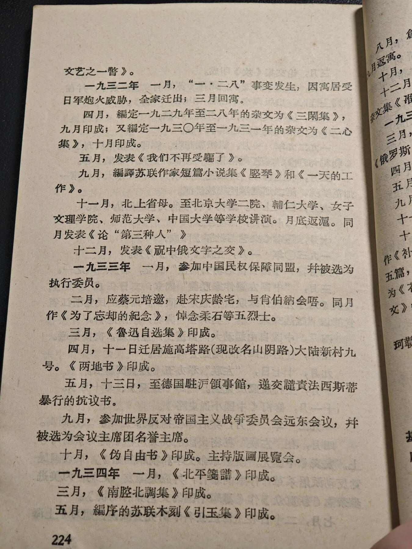 【德藏】世界币章拍卖第171期（拍品征集中~欢迎藏友联系）