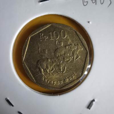 沼泽如烟--第1066场 印度尼西亚1994年100卢比