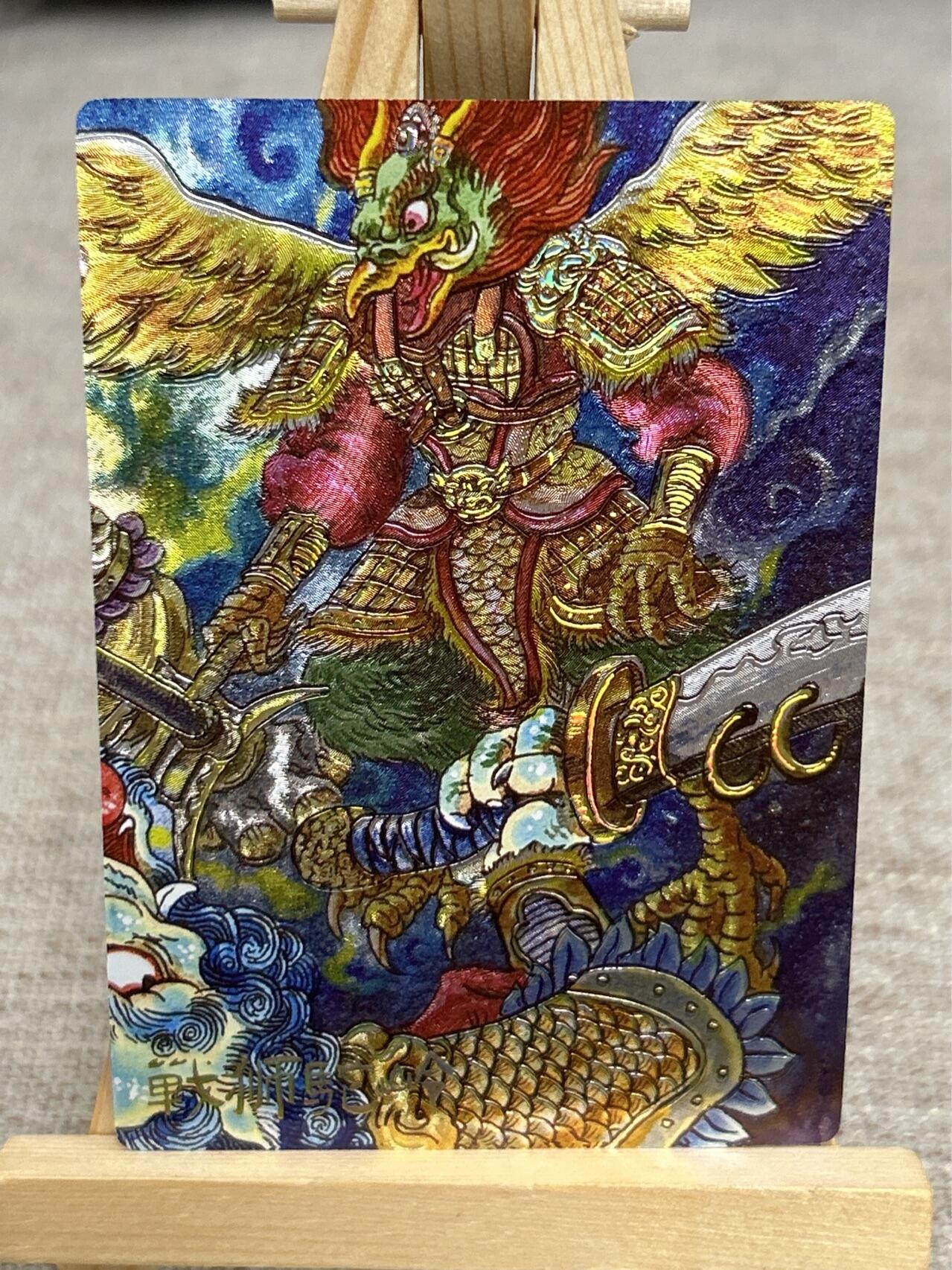 喜灰玩卡拍卖第八期，接拍品0佣金，欢迎送拍，释放现金流，让自己有资金可以购买更多喜欢的卡牌，让别的卡友能淘到更多心仪的卡牌