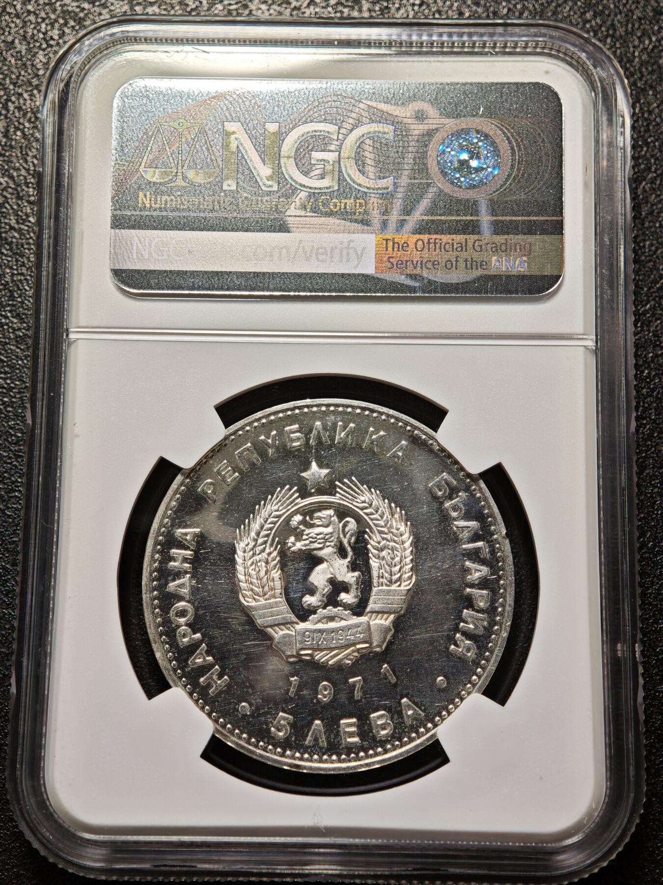 【德藏】世界币章拍卖第171期（拍品征集中~欢迎藏友联系）