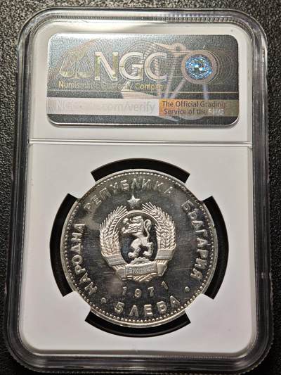 【德藏】世界币章拍卖第171期（拍品征集中~欢迎藏友联系） 1971年 保加利亚作家拉科夫斯基诞辰150周年5列弗精制纪念银币 NGC PL61UC 镜面十足