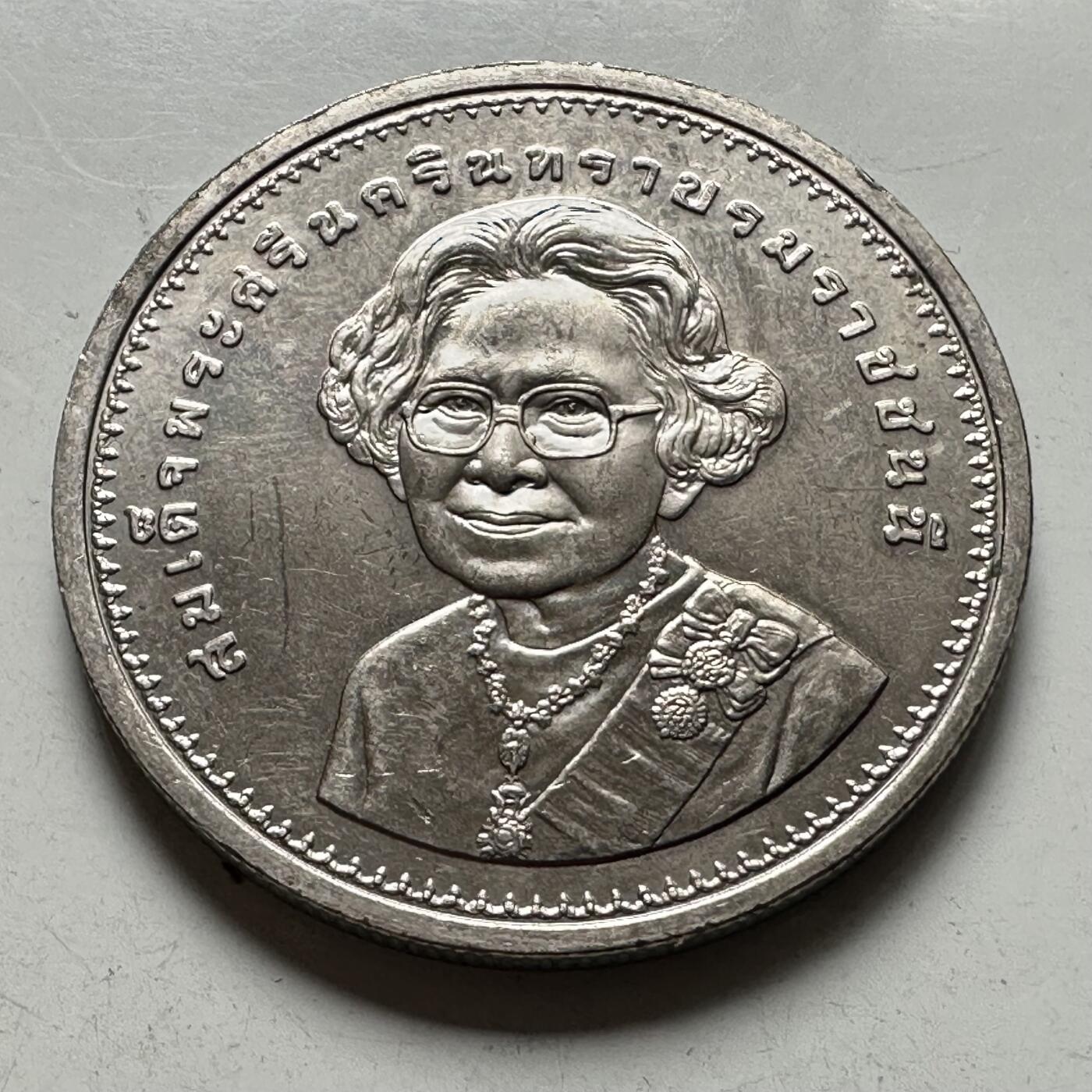 🌹外币初藏🌹🐯2026年第46场   每周二四六晚8️⃣点  世界硬币 苏联泰国纪念币