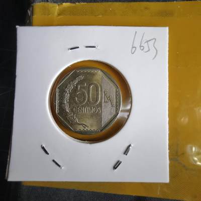 沼泽如烟--第1066场 秘鲁2023年50分