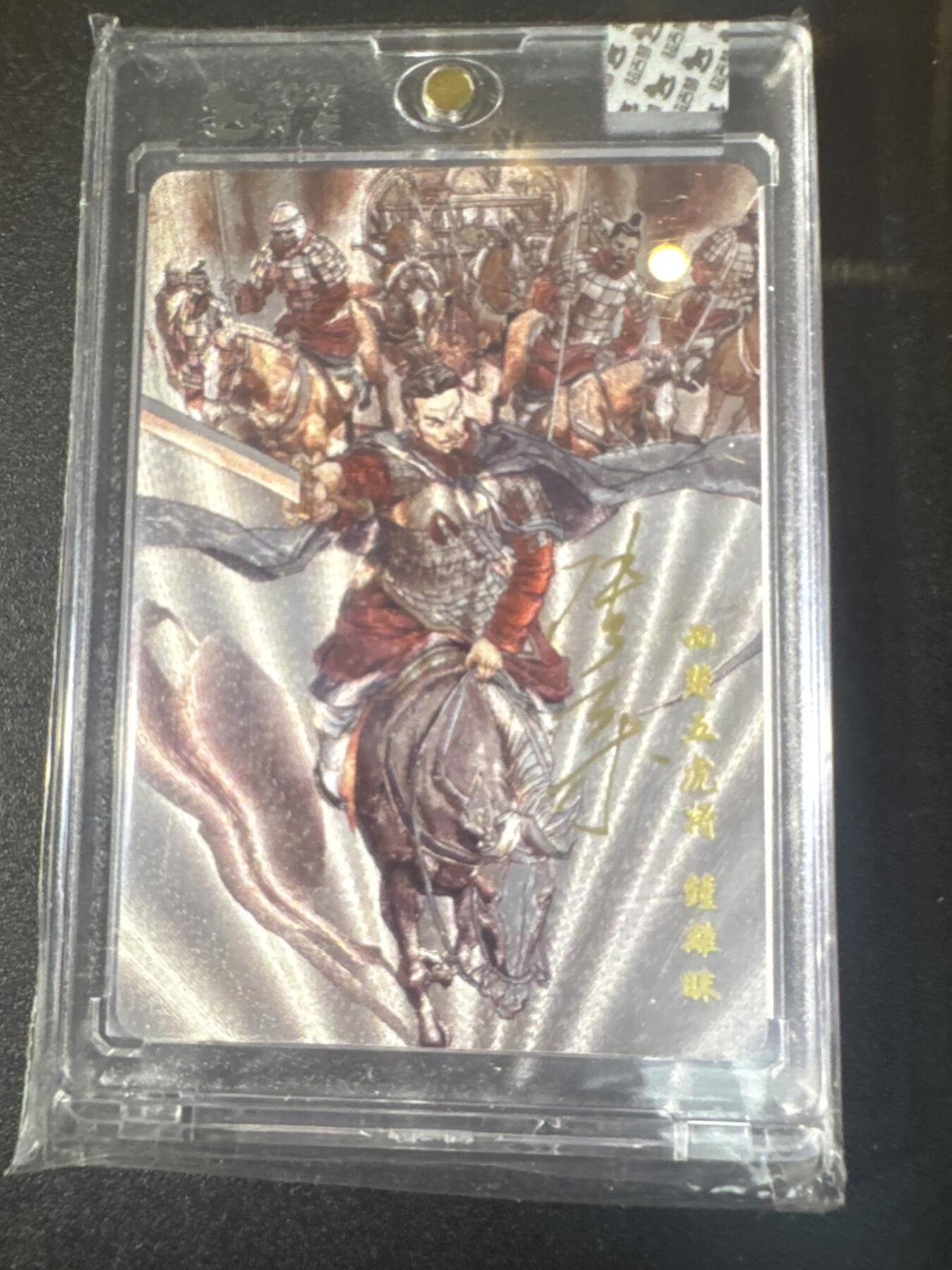 NO.31 好又多金牌大场，期期夯爆，每周必拍！要啥有啥，一站式配齐，方便凑单！（周6晚9点截拍，卖家送拍0抽成！）