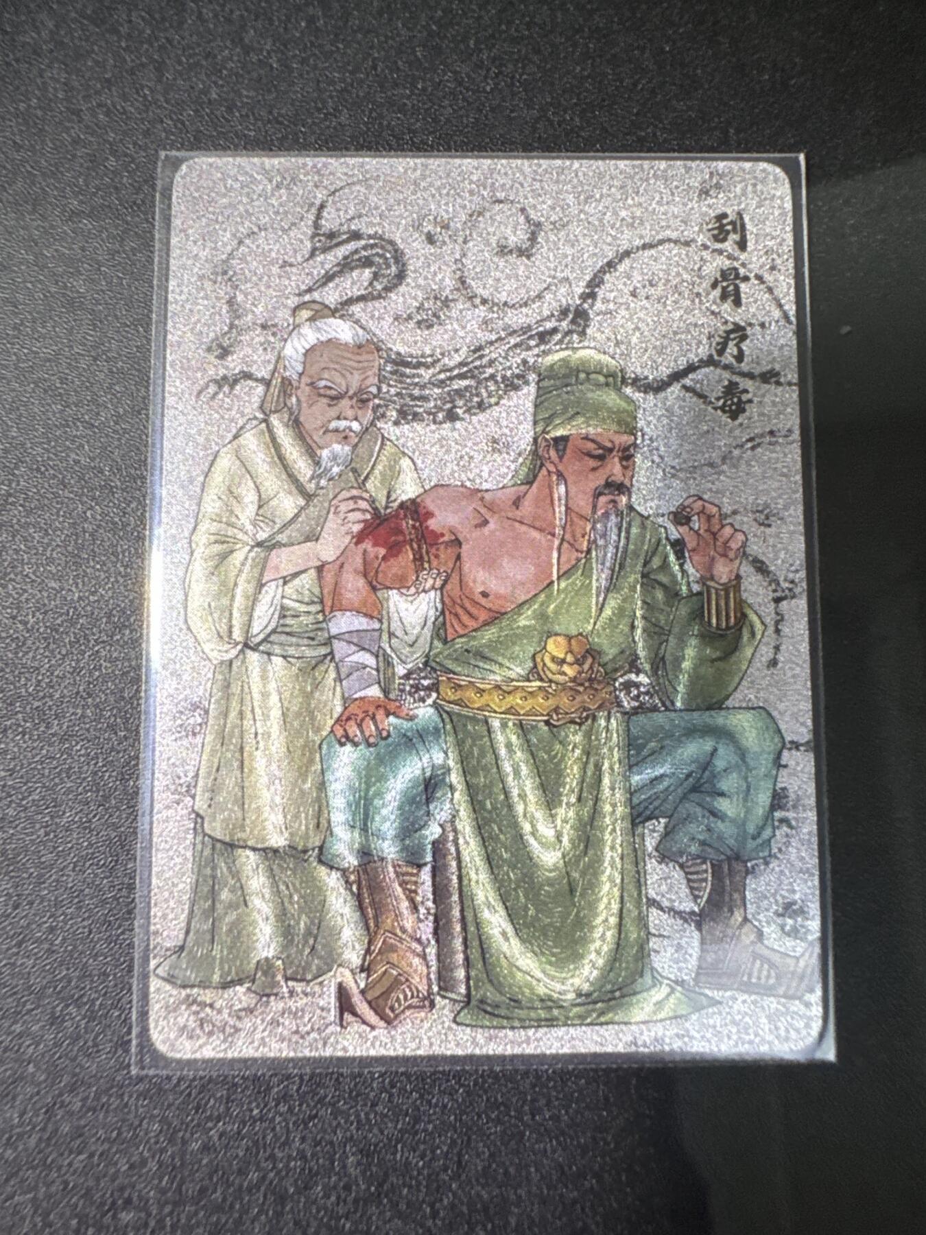 NO.31 好又多金牌大场，期期夯爆，每周必拍！要啥有啥，一站式配齐，方便凑单！（周6晚9点截拍，卖家送拍0抽成！）