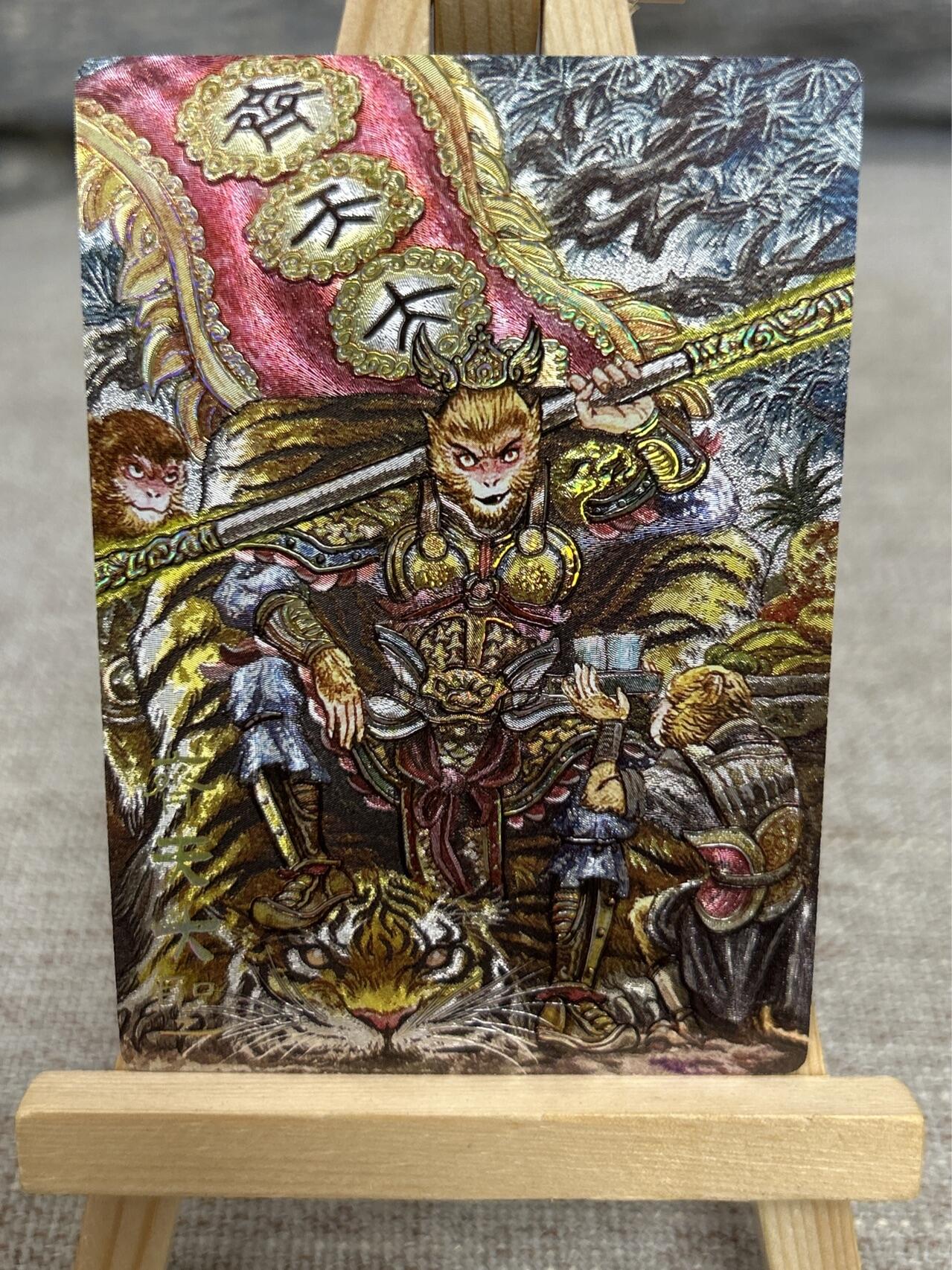 喜灰玩卡拍卖第八期，接拍品0佣金，欢迎送拍，释放现金流，让自己有资金可以购买更多喜欢的卡牌，让别的卡友能淘到更多心仪的卡牌