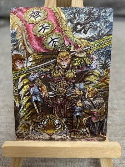 喜灰玩卡拍卖第八期，接拍品0佣金，欢迎送拍，释放现金流，让自己有资金可以购买更多喜欢的卡牌，让别的卡友能淘到更多心仪的卡牌 【同编一套7张】 卡有江湖 莹彩意 联名卡一套7张 多吉老师绘 冷烫粗闪 同编130/200编