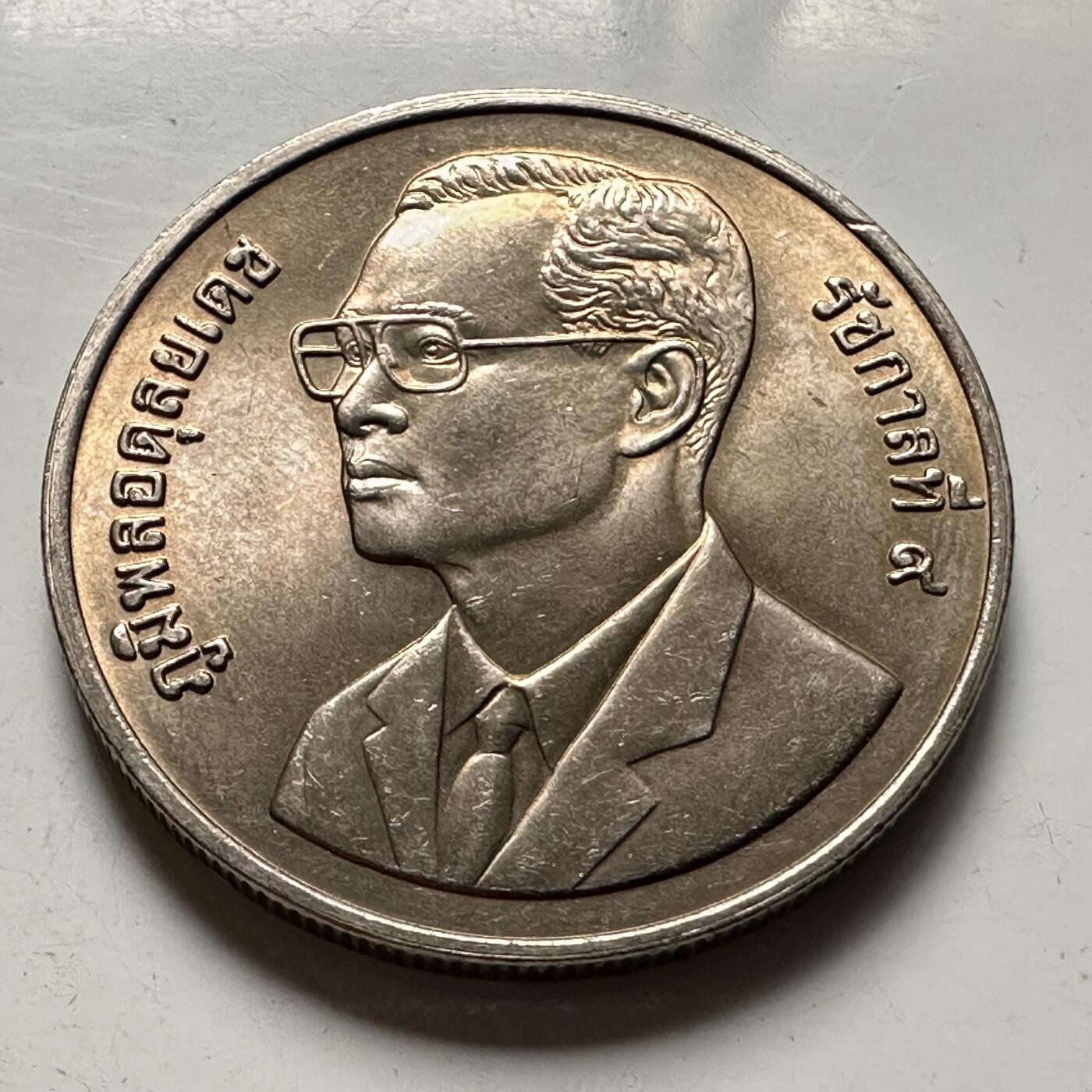 🌹外币初藏🌹🐯2026年第46场   每周二四六晚8️⃣点  世界硬币 苏联泰国纪念币