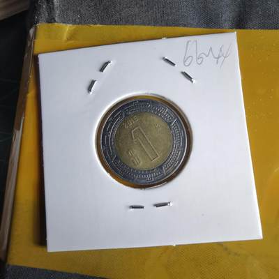 沼泽如烟--第1066场 墨西哥2016年1比索