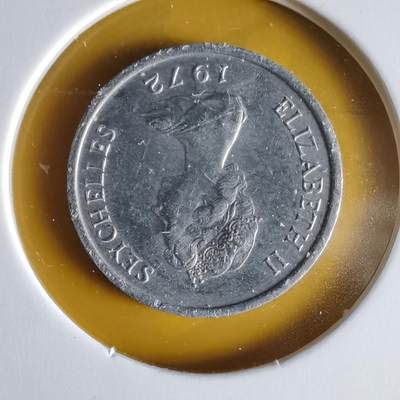 沼泽如烟--第1066场 塞舌尔1972年一分FAO