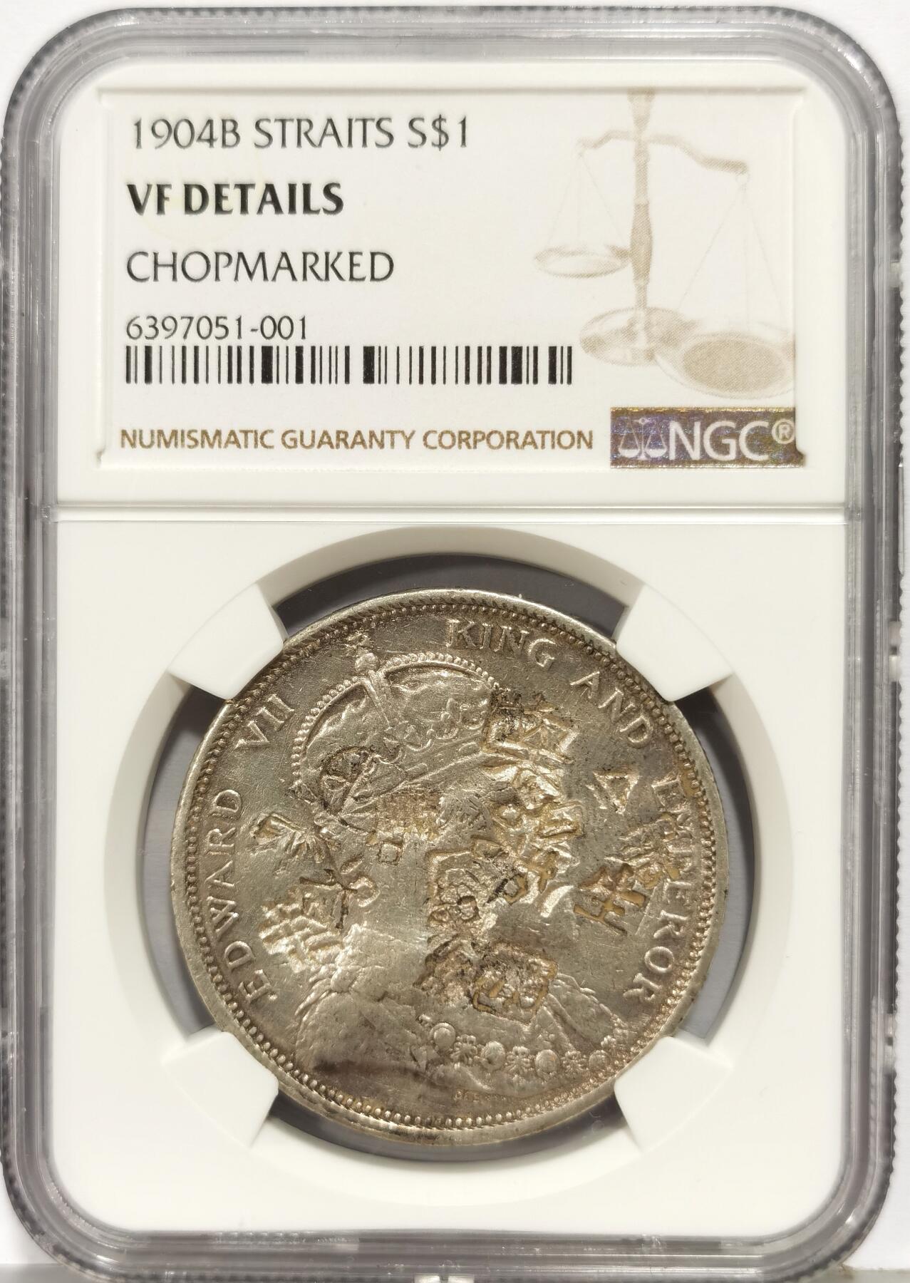 博洋堂“生趣盎然”4月精品专场暨第169期（全场包邮）