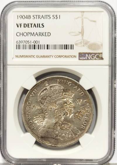 博洋堂“生趣盎然”4月精品专场暨第169期（全场包邮） NGC VFD 海峡殖民地1904年爱七壹元，汉字戳记满打俗称烂板，别有一番味道