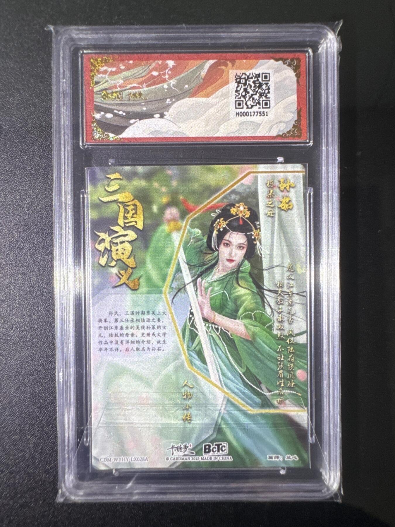 NO.31 好又多金牌大场，期期夯爆，每周必拍！要啥有啥，一站式配齐，方便凑单！（周6晚9点截拍，卖家送拍0抽成！）