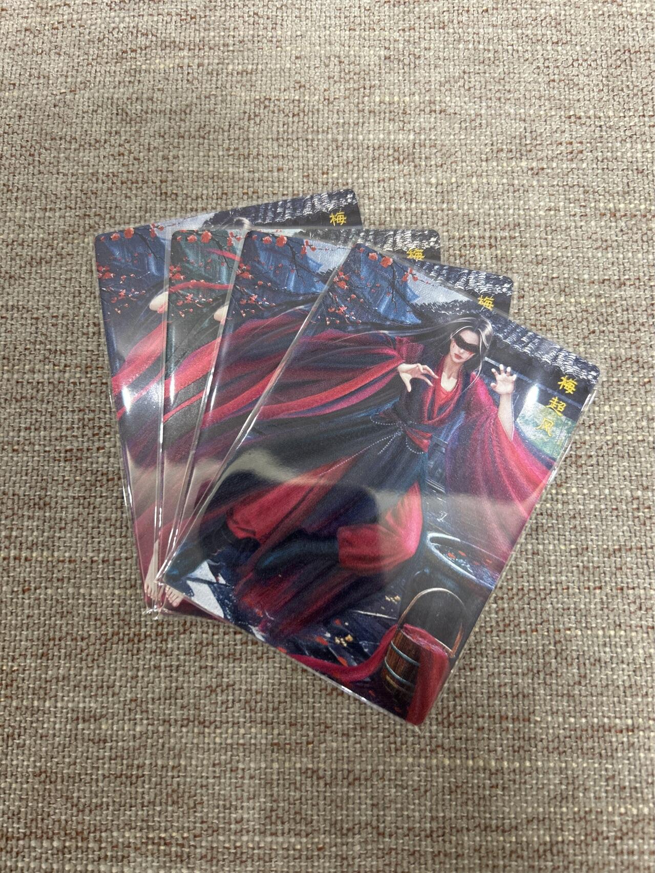 喜灰玩卡拍卖第八期，接拍品0佣金，欢迎送拍，释放现金流，让自己有资金可以购买更多喜欢的卡牌，让别的卡友能淘到更多心仪的卡牌