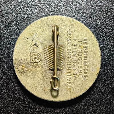 【德藏】世界币章拍卖第171期（拍品征集中~欢迎藏友联系） 德国民族社会主义工人党胸章铜章 德累斯顿冲压厂制 直径约：35.6mm；重约：3.9g (原图请联系客服)