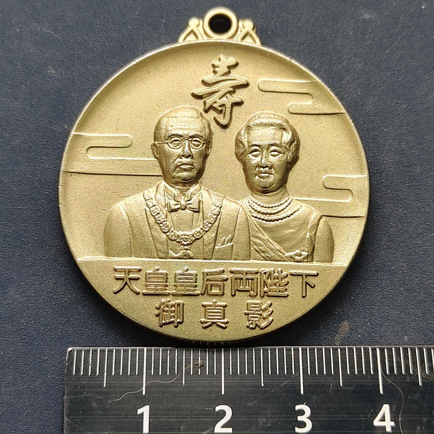 【全场包邮】纯粹捡漏拍522场