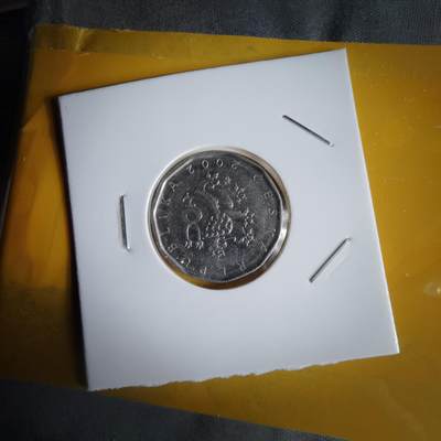 沼泽如烟--第1066场 捷克2002年2克朗