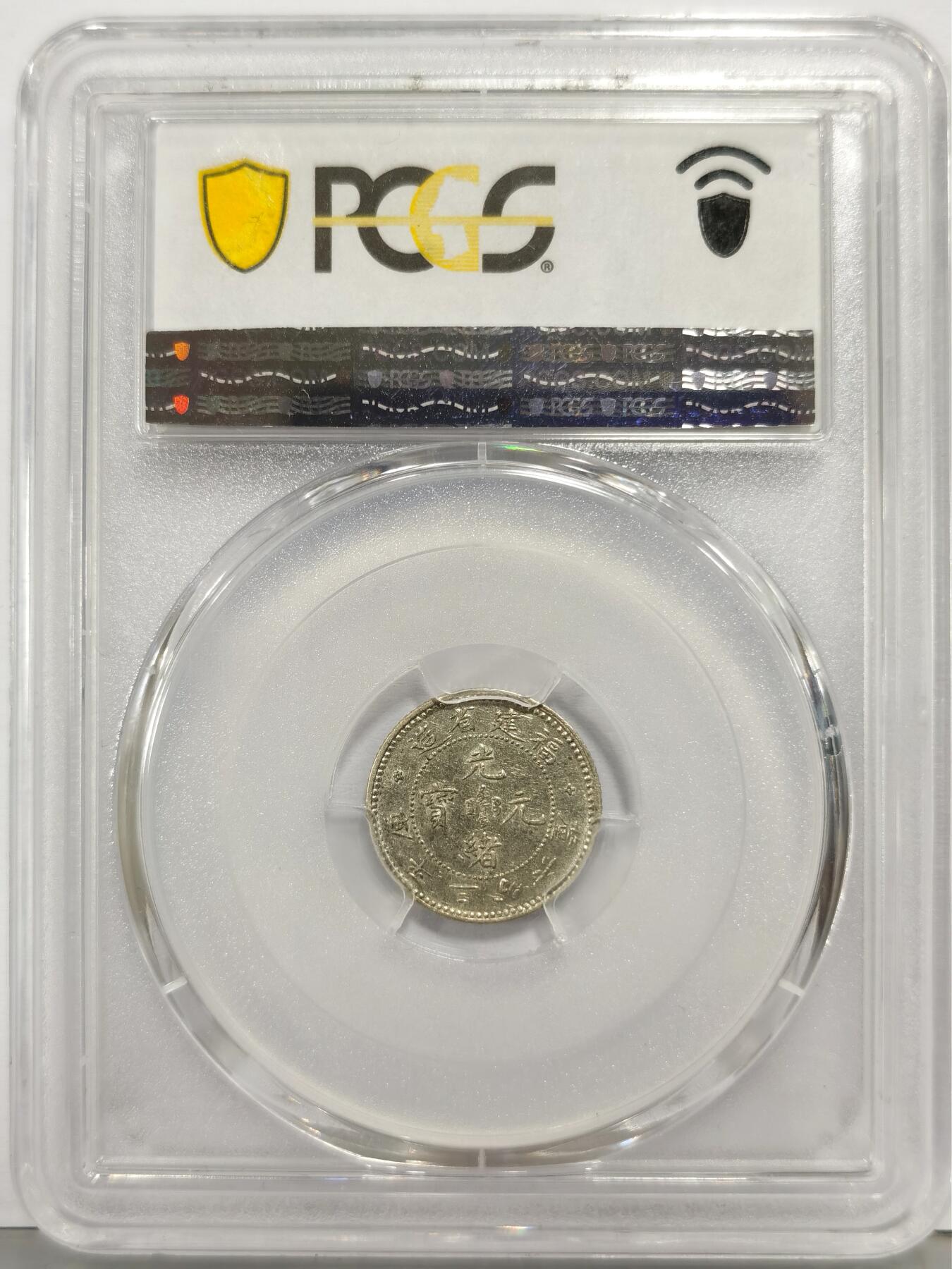 博洋堂“生趣盎然”4月精品专场暨第169期（全场包邮）