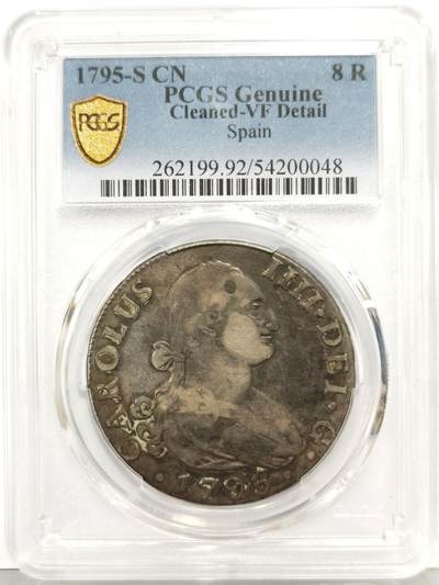 博洋堂“生趣盎然”4月精品专场暨第169期（全场包邮） PCGS VF 西班牙1795年卡洛斯四世8R银币