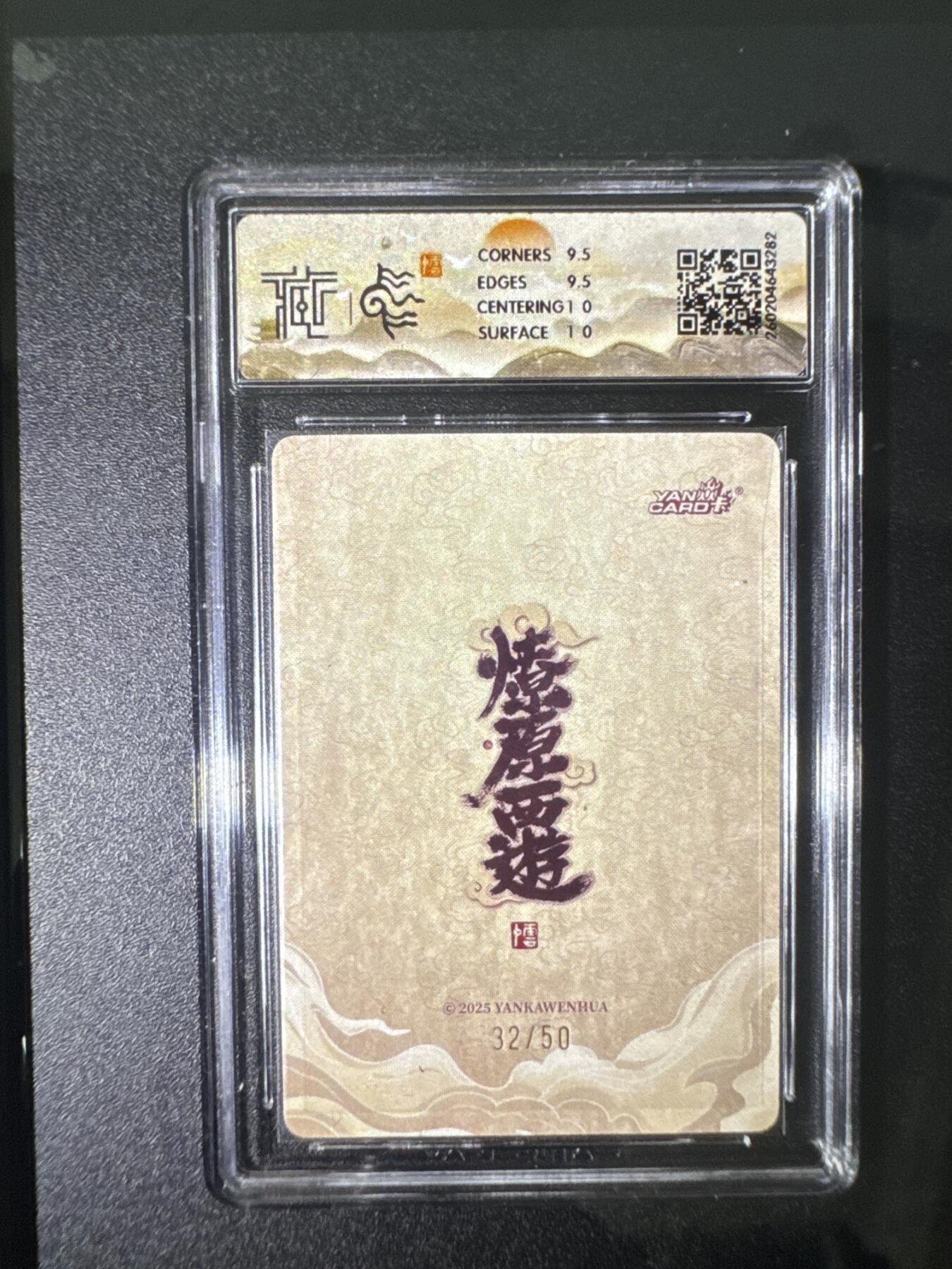 NO.31 好又多金牌大场，期期夯爆，每周必拍！要啥有啥，一站式配齐，方便凑单！（周6晚9点截拍，卖家送拍0抽成！）