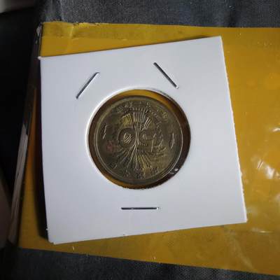 沼泽如烟--第1066场 昭和二十一年五十钱