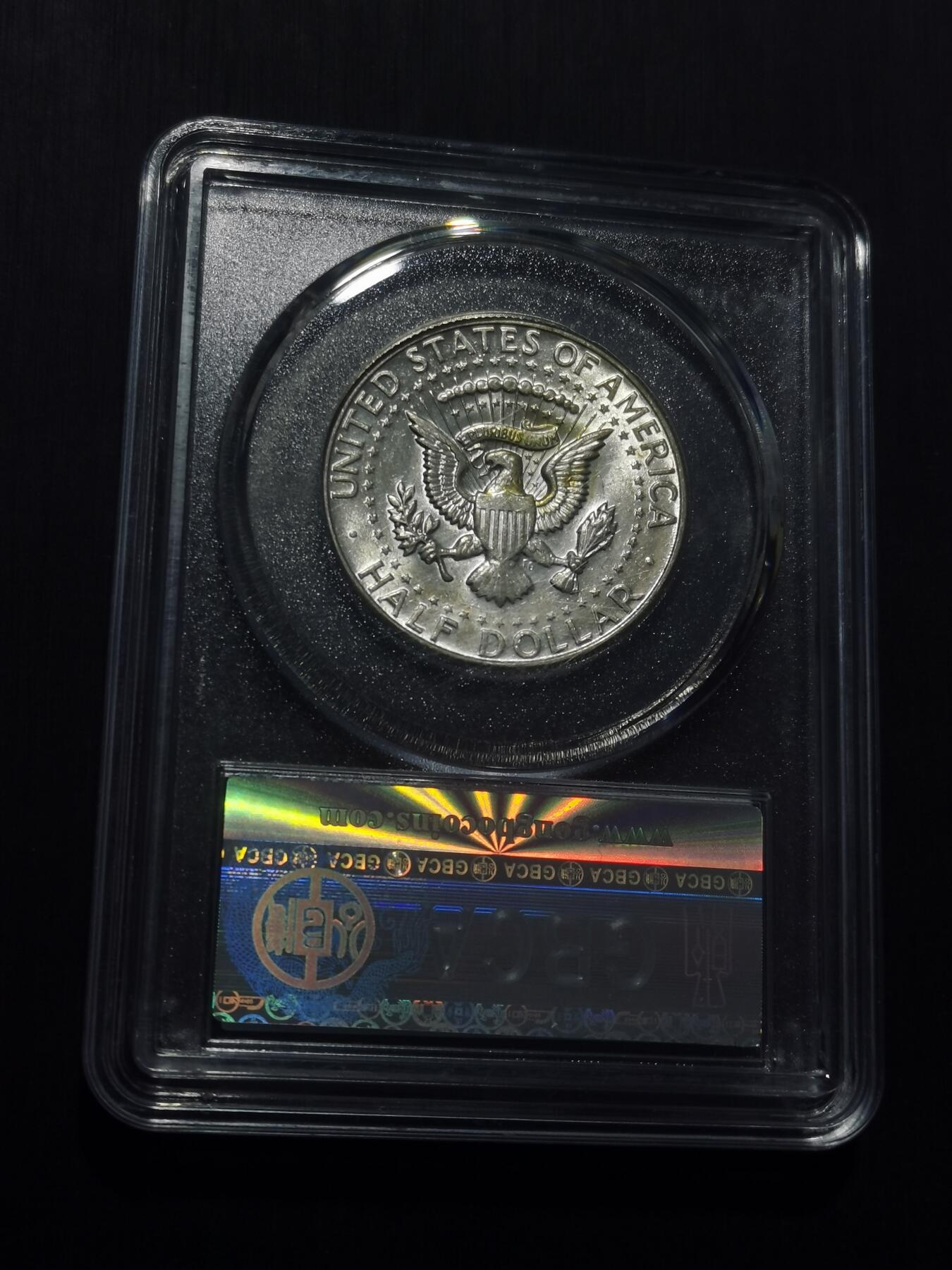 天下钱庄专场欢迎参拍