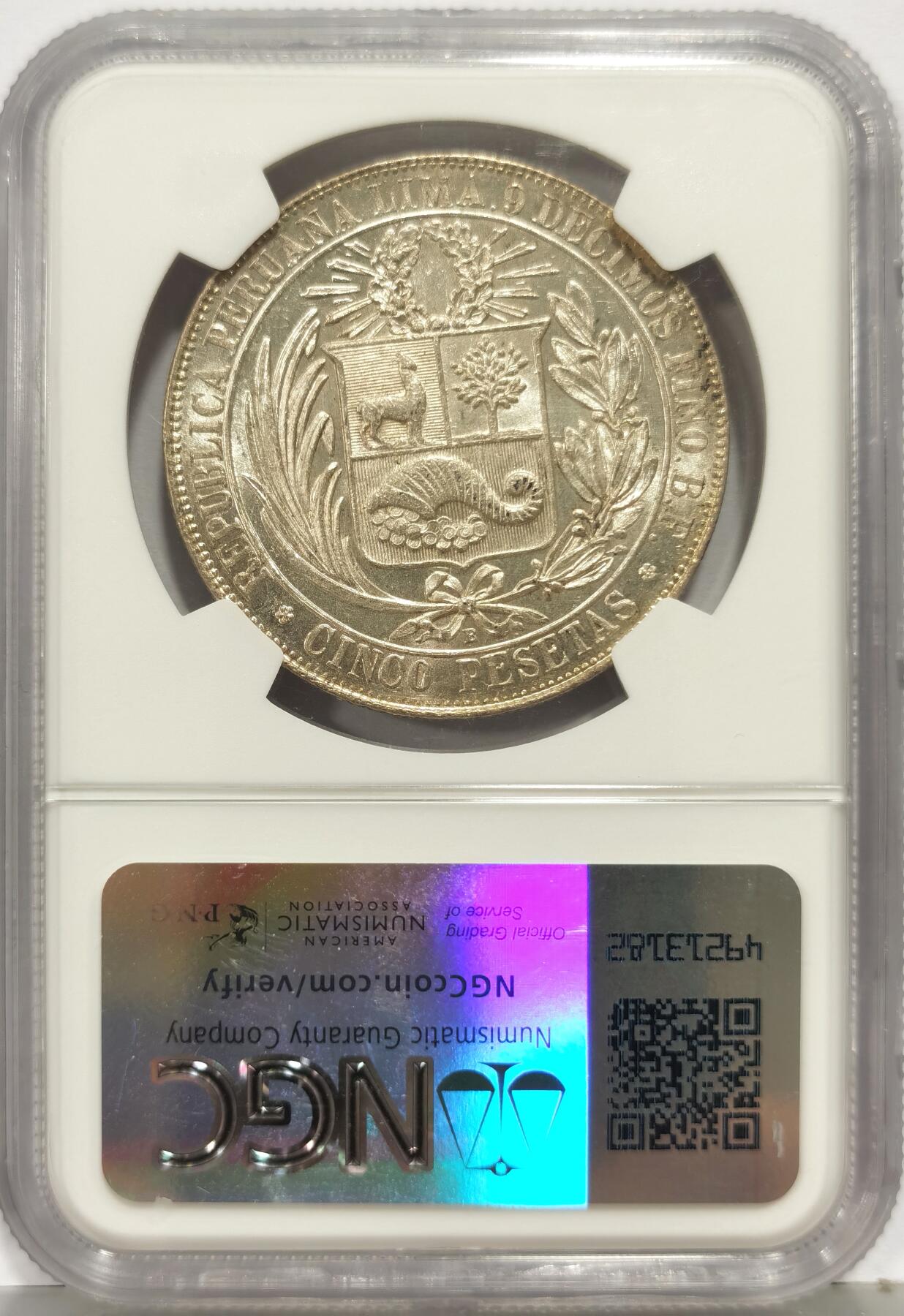 博洋堂“生趣盎然”4月精品专场暨第169期（全场包邮）