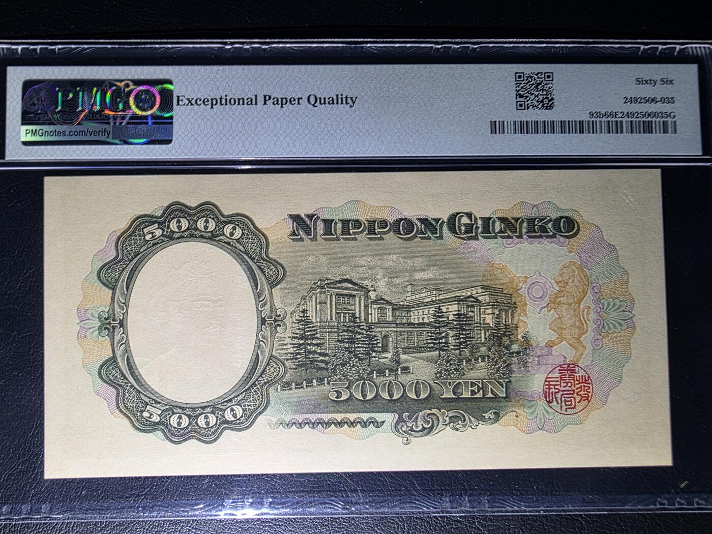 叁拾收藏第36期