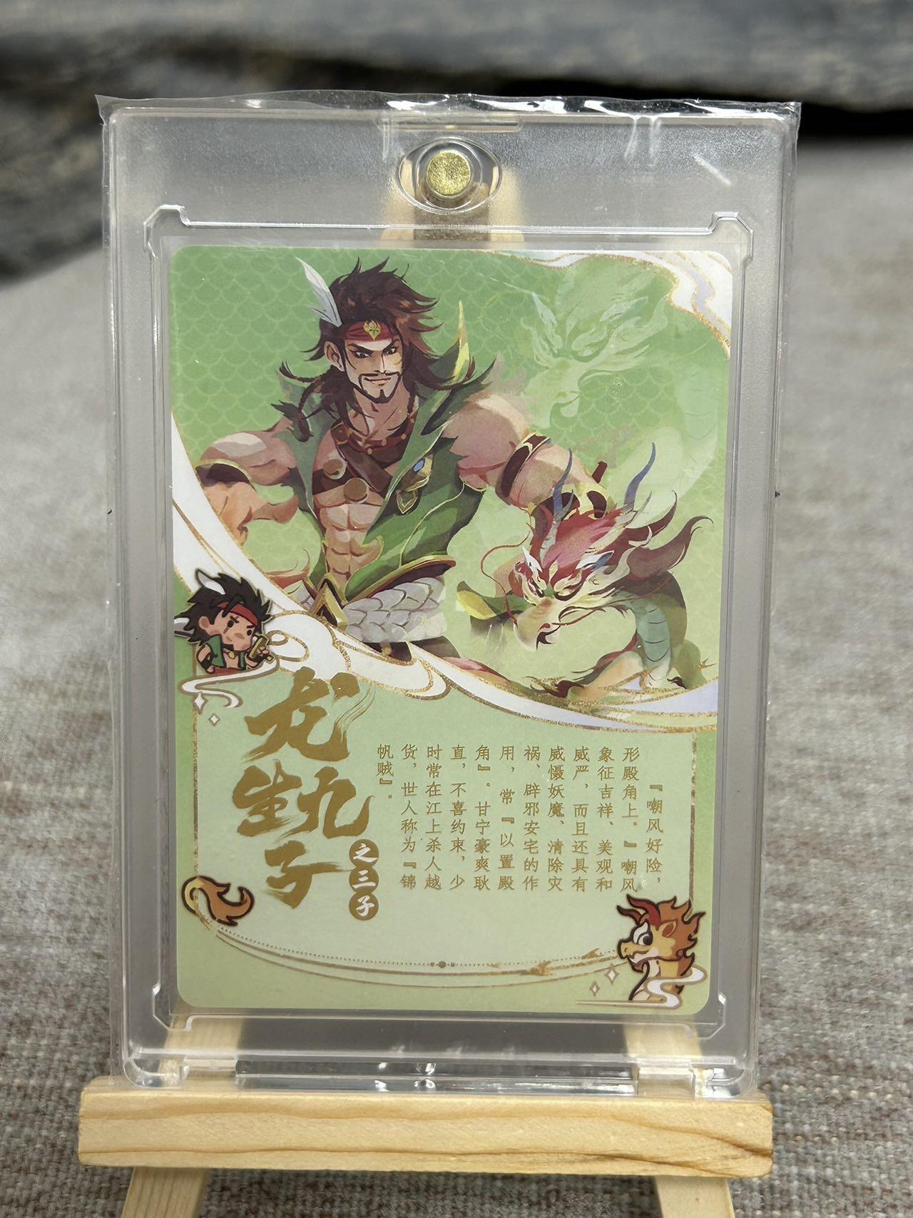 喜灰玩卡拍卖第八期，接拍品0佣金，欢迎送拍，释放现金流，让自己有资金可以购买更多喜欢的卡牌，让别的卡友能淘到更多心仪的卡牌