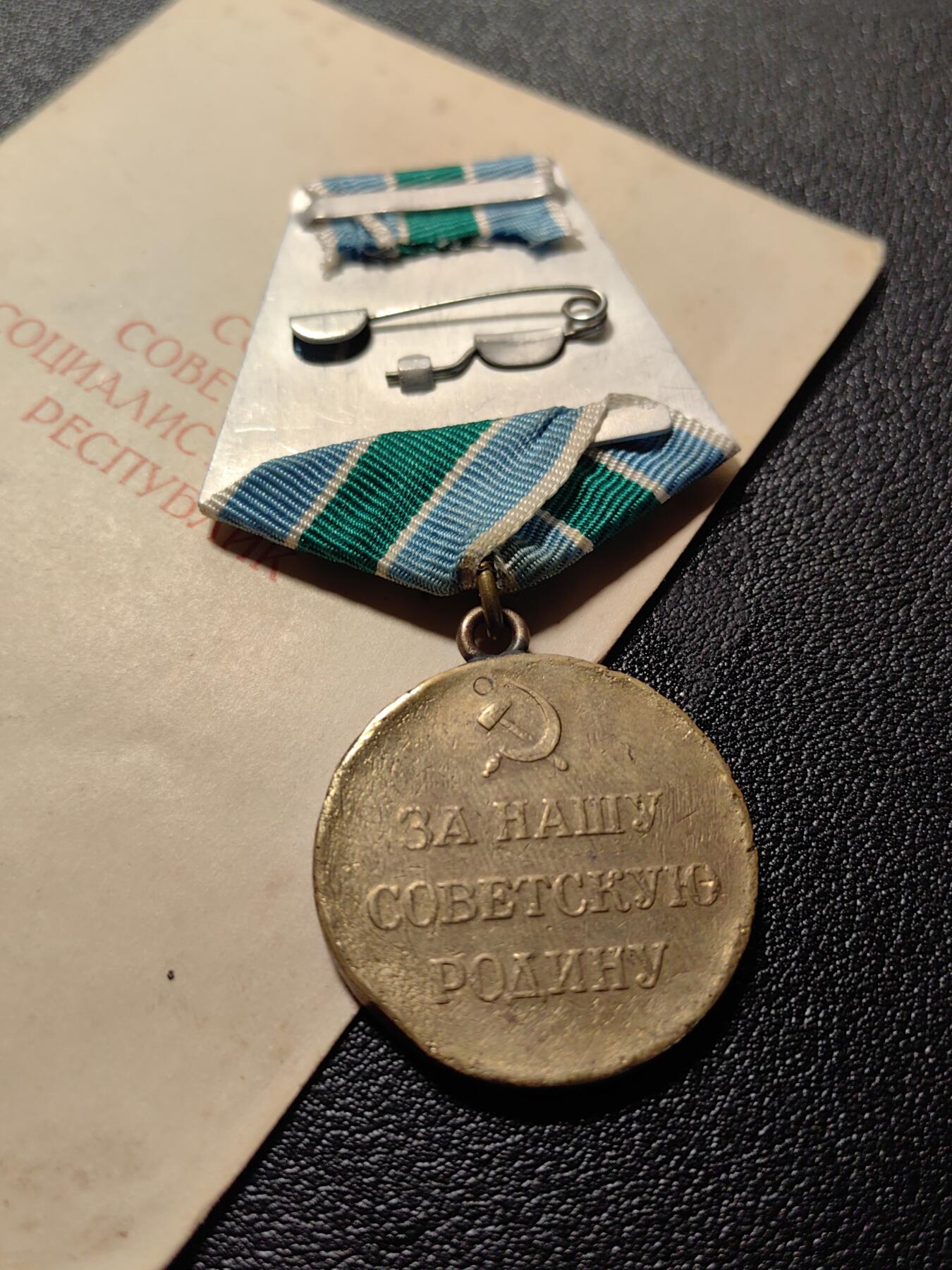 靖甫拍卖第十一场