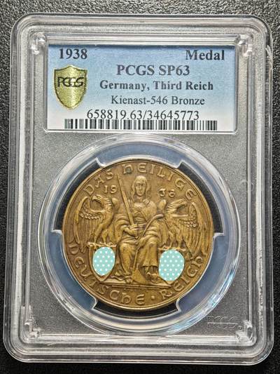 【德藏】世界币章拍卖第171期（拍品征集中~欢迎藏友联系） 二战系列名誉品 1938年 德国民族社会主义工人党德意志大一统纪念铜章 章牌大师卡尔·歌茨作品 PCGS SP63（原图请查询PCGS评级官网）