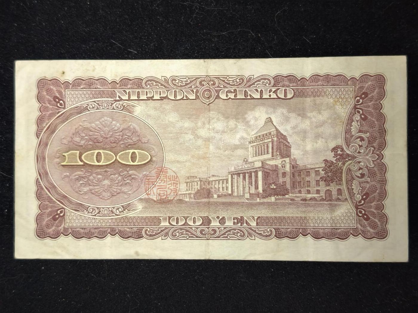 凯旋世界勋赏（第23期）（欢迎送拍）（对拍品有疑问请询问客服，不接受到手刀，出价默认拍品品相。请认真阅读拍卖规则！出价默认已认可！）（收到货请录制开箱视频，无视频概不处理问题。）