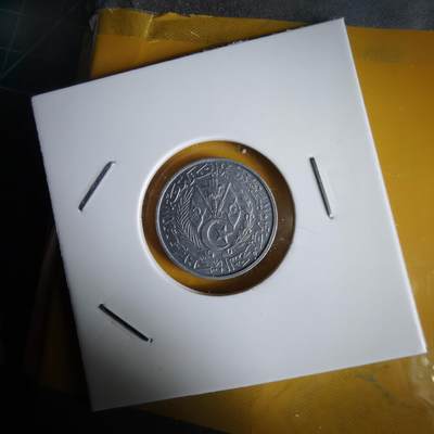 沼泽如烟--第1066场 阿尔及利亚1964年二分