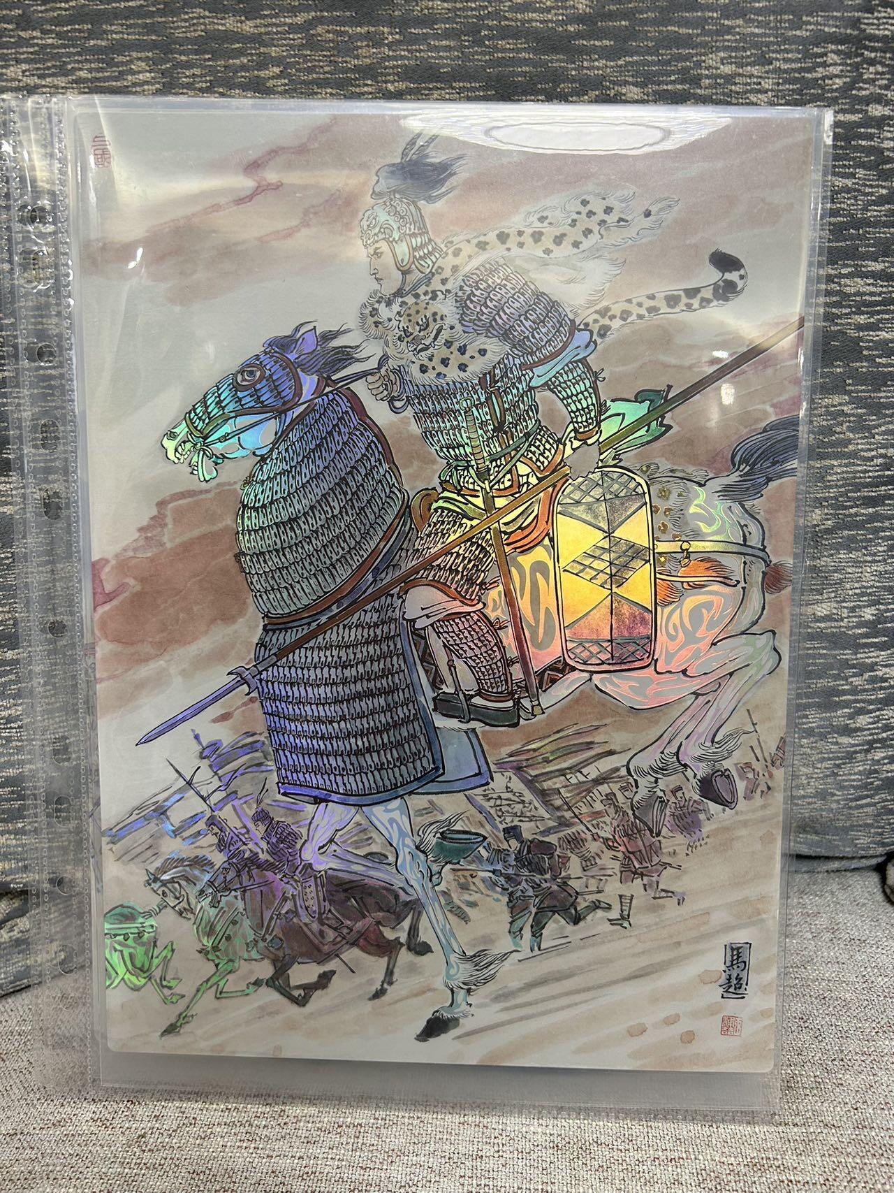 喜灰玩卡拍卖第八期，接拍品0佣金，欢迎送拍，释放现金流，让自己有资金可以购买更多喜欢的卡牌，让别的卡友能淘到更多心仪的卡牌