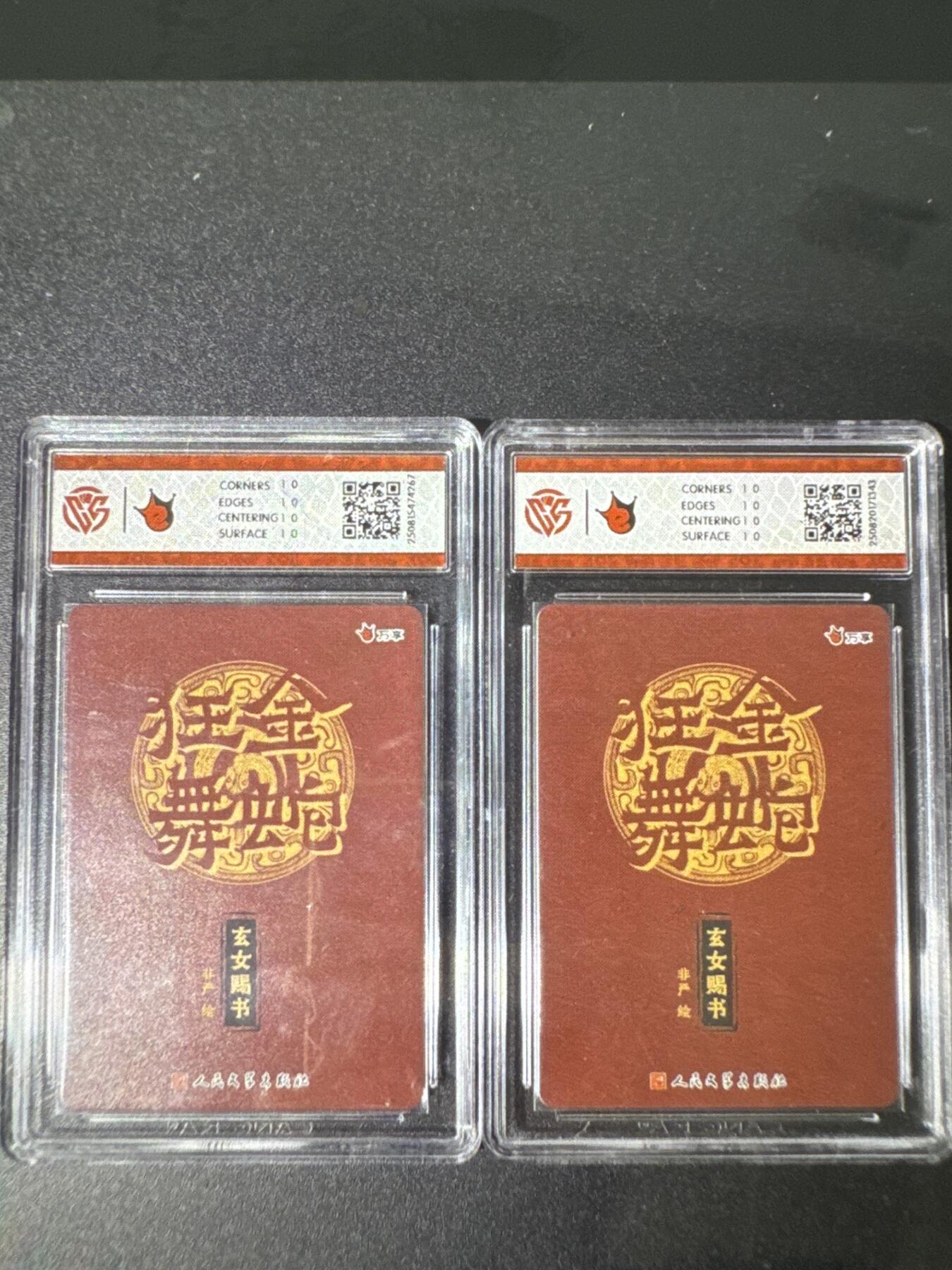 NO.31 好又多金牌大场，期期夯爆，每周必拍！要啥有啥，一站式配齐，方便凑单！（周6晚9点截拍，卖家送拍0抽成！）