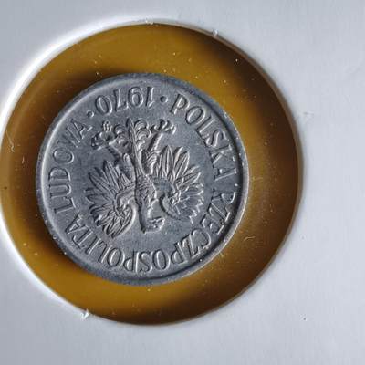 沼泽如烟--第1066场 波兰1970年5格罗申