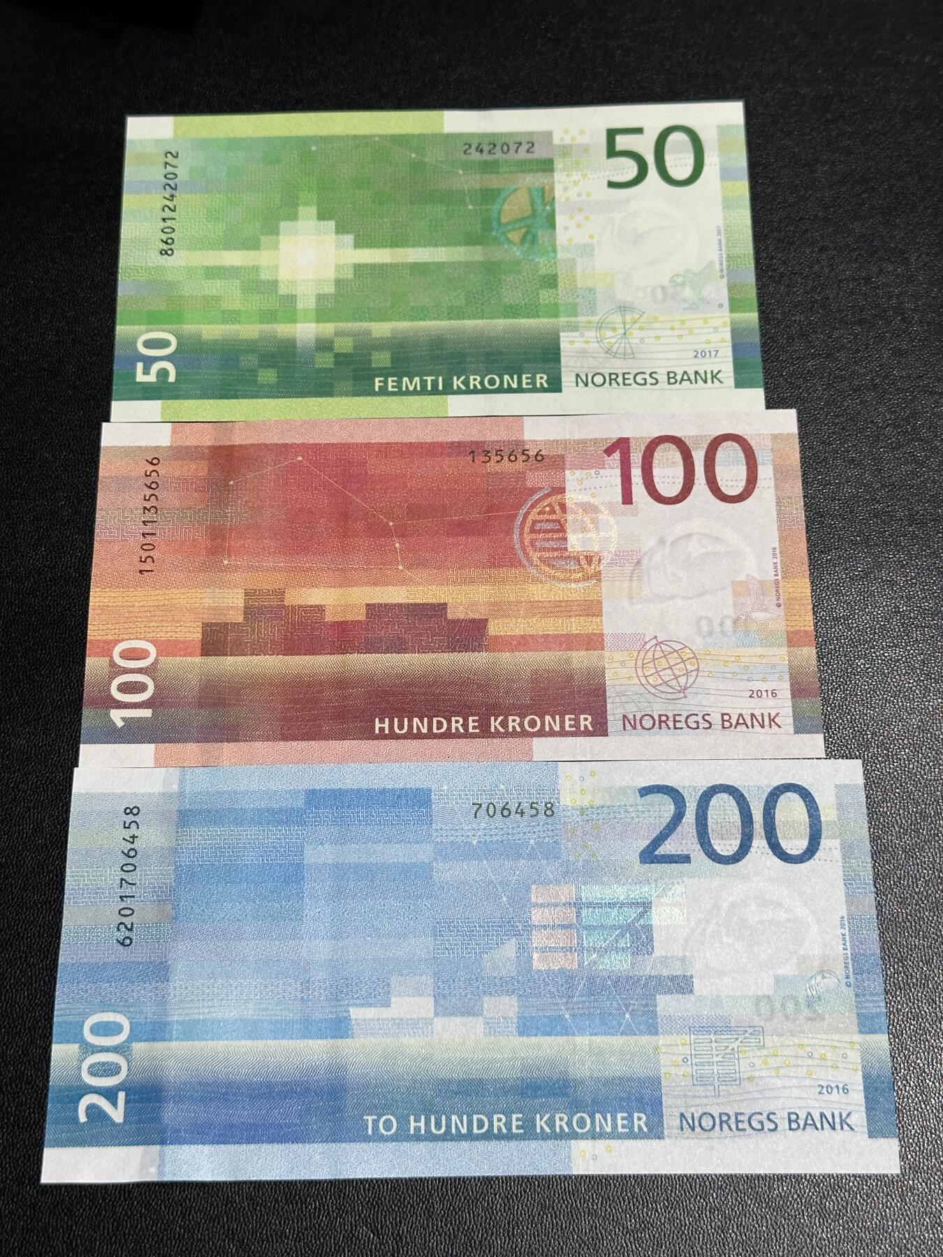 《外钞收藏家》第六百三十期（四月收官精选场）（长期征集拍品、欢迎藏友们联系合作）