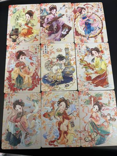 麦趣喜第七场   (4月25号周六晚上22点截拍，专注买家市场，福利拉满)  趣卡社万物有灵 非遗有灵Q版 一套9张齐